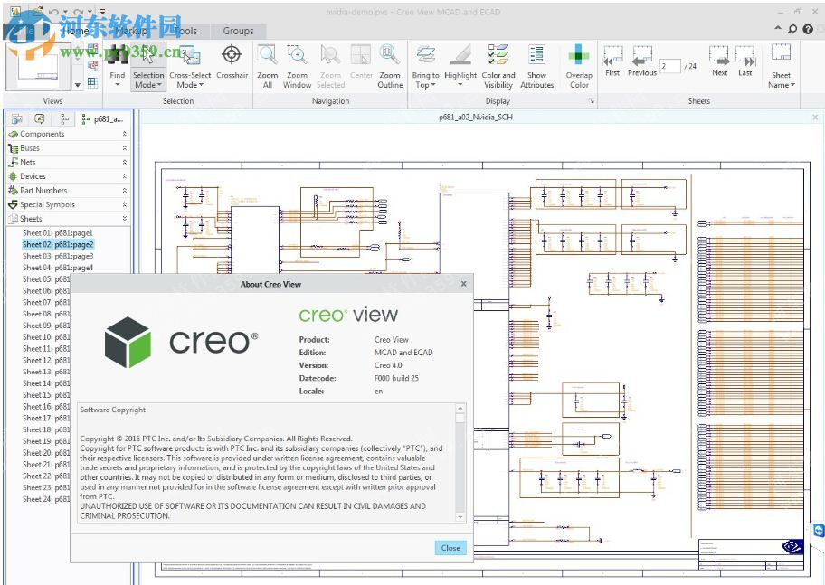 PTC Creo View 4.0下載 免費(fèi)版