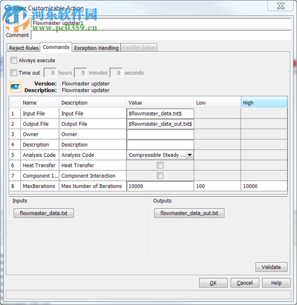 Noesis Optimus 10.15 免費(fèi)版