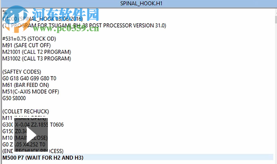 Delcam PartMaker 2015下載 R1 SP2 免費(fèi)版