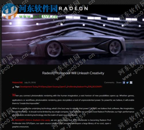 Radeon ProRender For 3DSMax 2.0 免費版