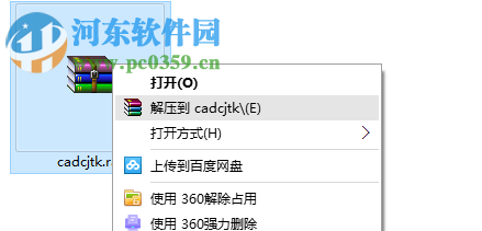 CAD超級(jí)圖庫(kù)大全.DWG格式 免費(fèi)版