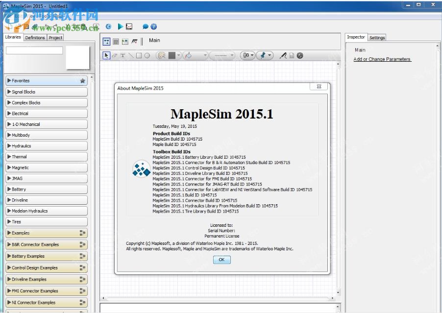 Maplesoft MapleSim 2015.1下載 免費(fèi)版