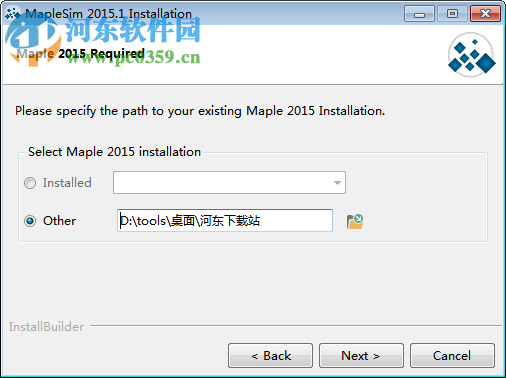 Maplesoft MapleSim 2015.1下載 免費(fèi)版