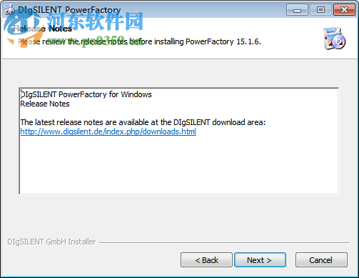 DIgSILENT PowerFactory下載 15.1.6 免費版