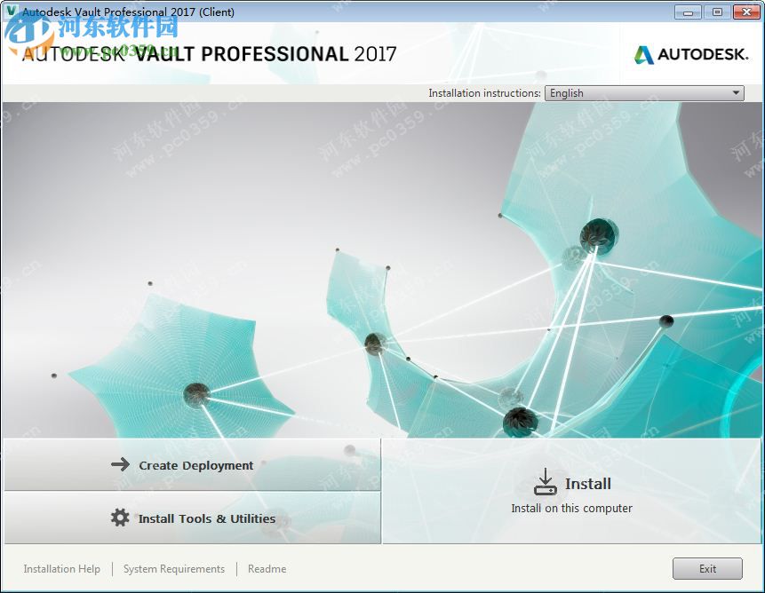 Autodesk Vault Products 2017下載 免費版