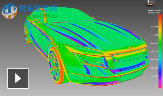 Autodesk Robot Structural Analysis Pro 2016 2016 免費(fèi)版