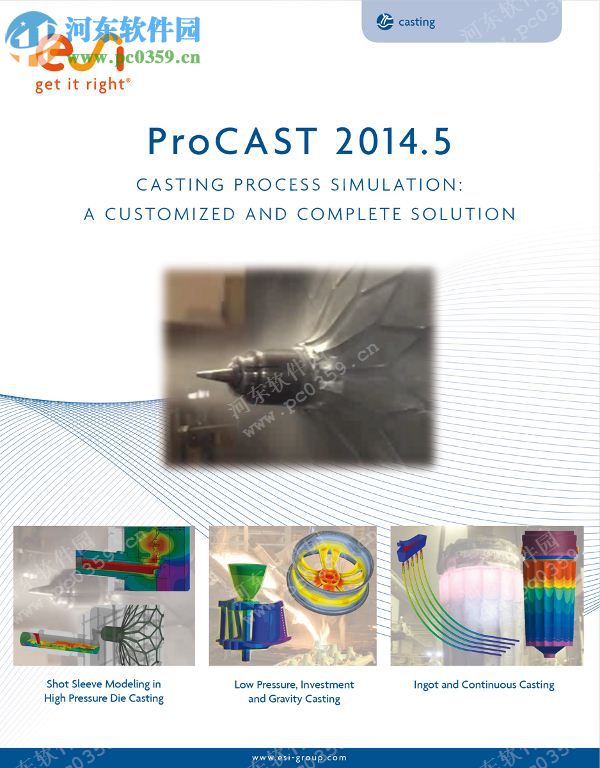 ESI ProCAST 2014.5下載 免費(fèi)版