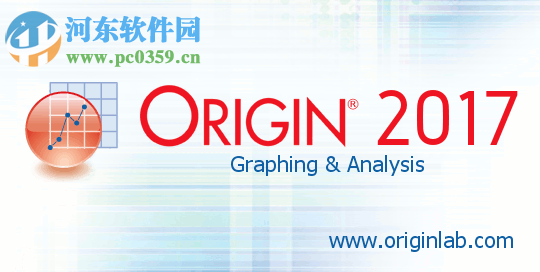 OriginLab OriginPro 2017 免費版