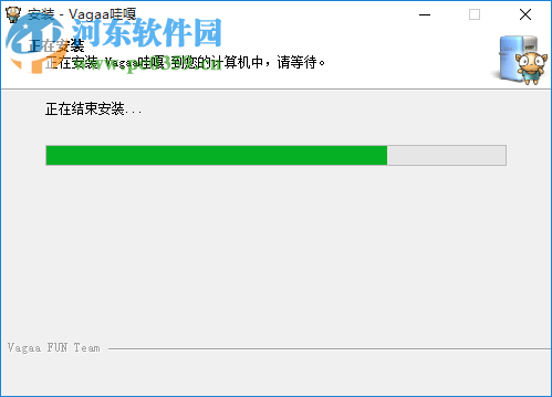 哇嘎畫時代 2.6.7.7 官方版