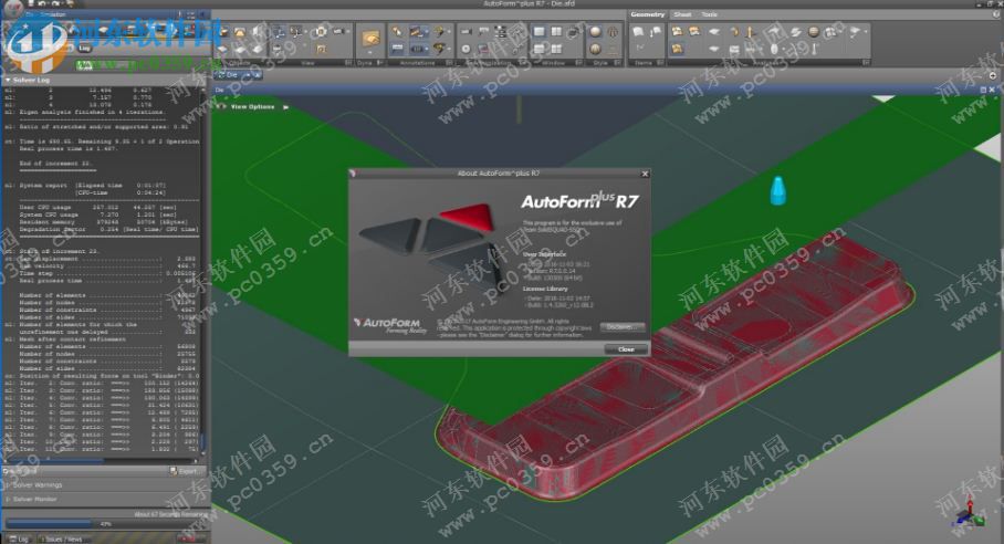 AutoForm Plus R7 免費(fèi)版