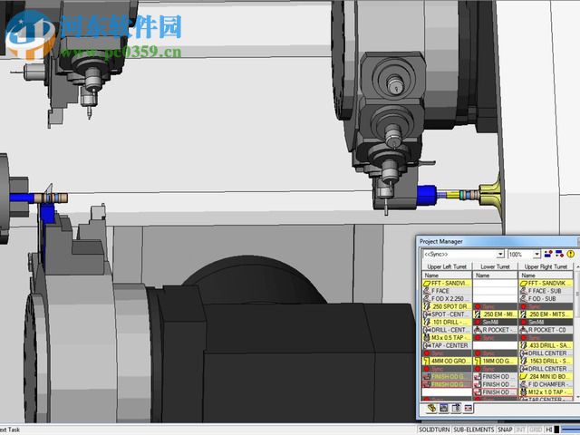 DP TECHNOLOGY ESPRIT下載 2016 R3 免費(fèi)版