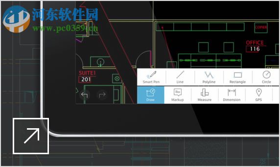 AutoCAD Plant 3D 2016下載 x64 免費(fèi)版