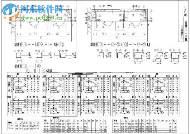 02s701磚砌化糞池標(biāo)準(zhǔn)圖集 免費(fèi)版