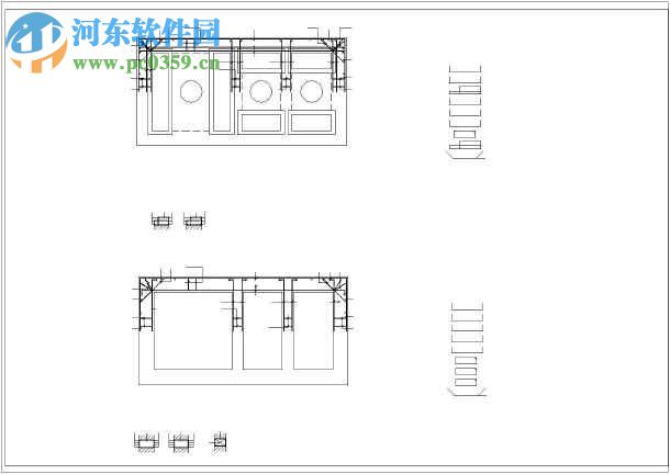 02s701磚砌化糞池標(biāo)準(zhǔn)圖集 免費(fèi)版