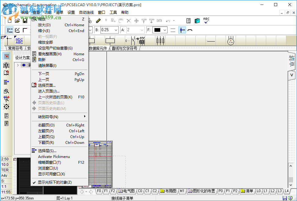 電氣繪圖軟件(PCsELcad) 10.0.2 中文免費(fèi)版