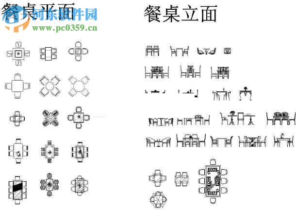 05j909圖集 完整版