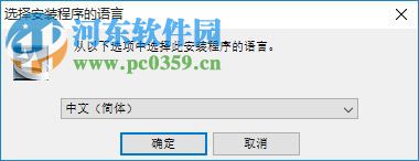 CyberLink LabelPrint下載(光盤封面打印軟件) 2.5.3602 中文版