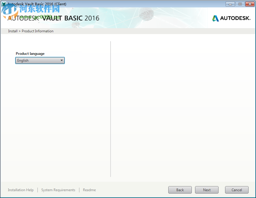 Autodesk Vault Basic 2016 免費(fèi)版