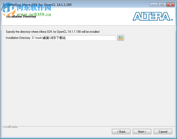 altera quartus ii 14.0 免費版