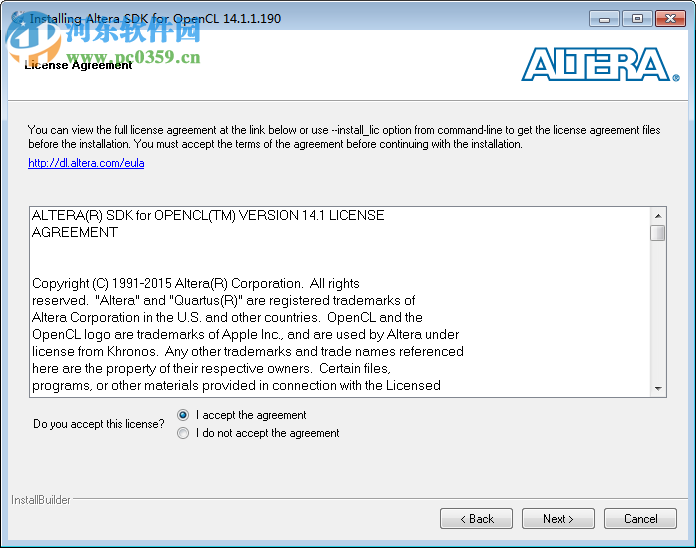 altera quartus ii 14.0 免費版