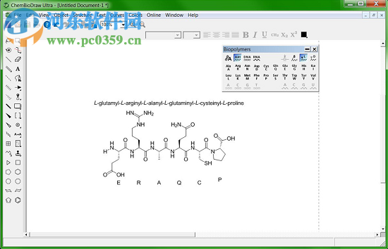 ChemBioOffice2015下載(化學結(jié)構(gòu)繪制軟件) 14.0.0.117 免費版