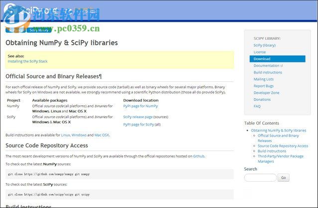 Scipy Windows 64位下載 0.18.1 官方最新版