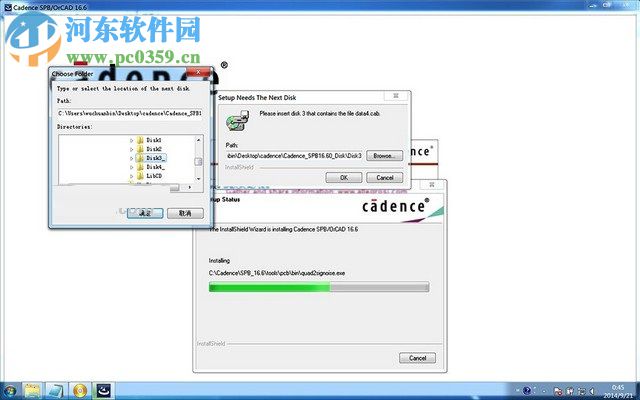 Cadence SPB OrCAD(EDA軟件) 16.6 免注冊版