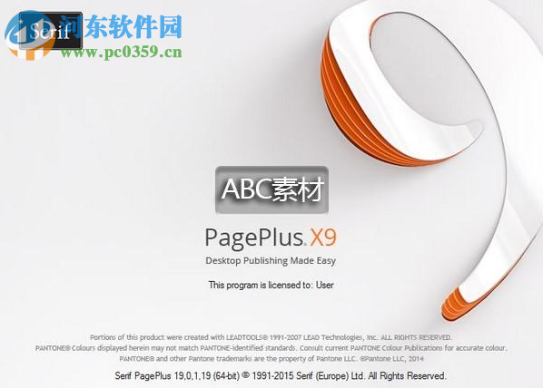 Serif PagePlus X9 19.0.1.19 官方版