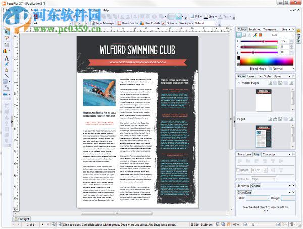 Serif PagePlus X9 19.0.1.19 官方版