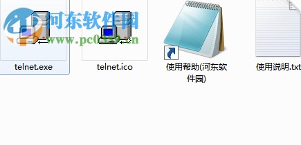 telnet.exe超級終端 免費版