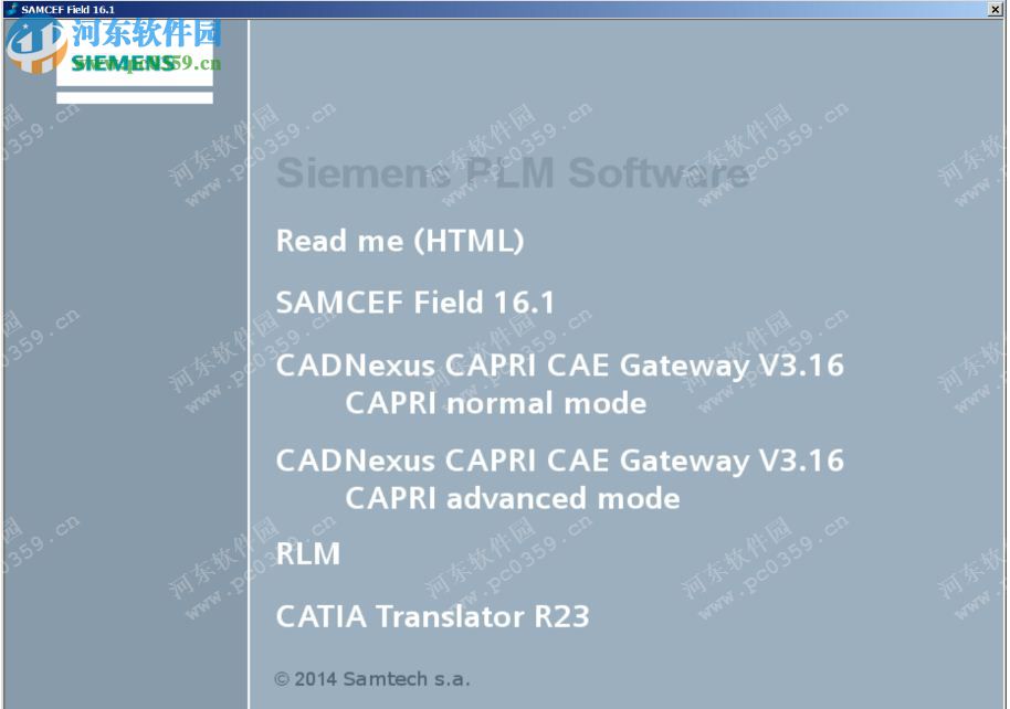 LMS Samcef Field下載 8.5-01 免費(fèi)版