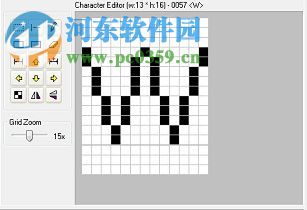 BitFontCreator Grayscale(嵌入式位圖字體創(chuàng)建工具) 4.5 官方版