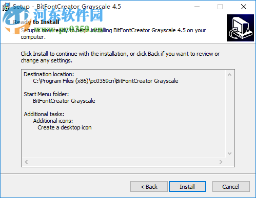 BitFontCreator Grayscale(嵌入式位圖字體創(chuàng)建工具) 4.5 官方版