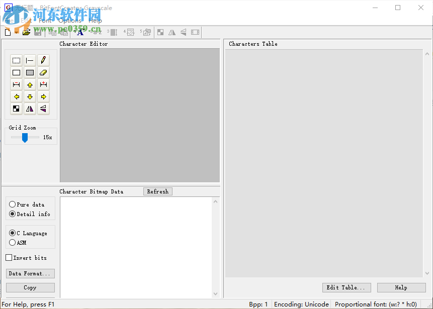 BitFontCreator Grayscale(嵌入式位圖字體創(chuàng)建工具) 4.5 官方版