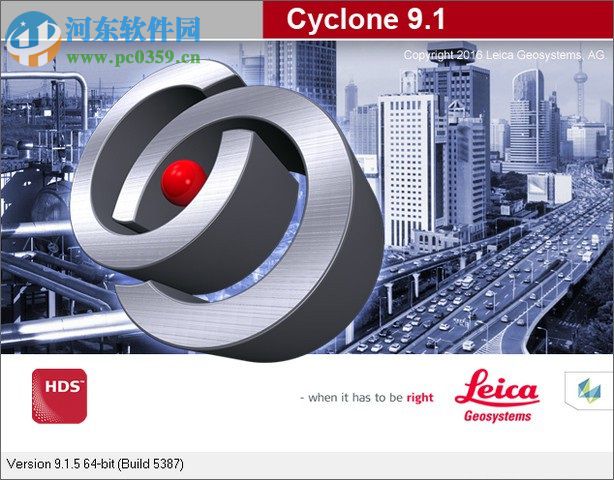 Leica Cyclone9 32位免費版