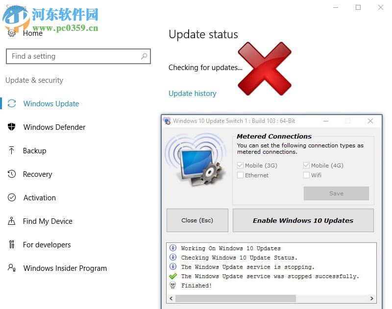 Windows 10 Update Switch 3.03 官方版