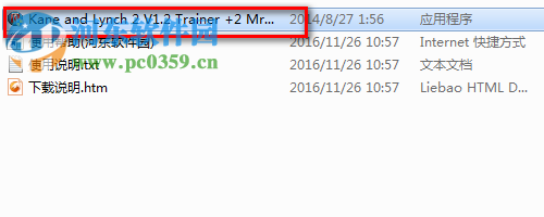 凱恩與林奇2修改器下載 1.2 綠色免費版