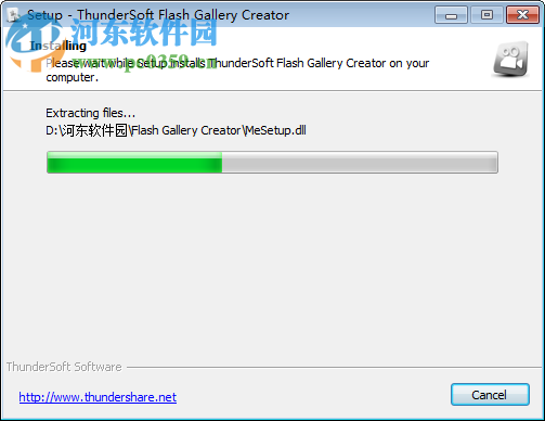 ThunderSoft Flash Gallery Creator