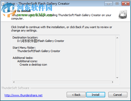 ThunderSoft Flash Gallery Creator