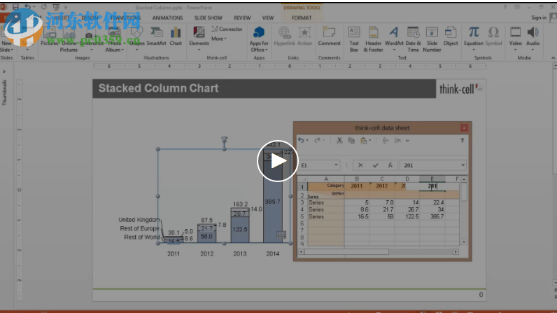 Thinkcell(圖表制作工具) 7.0 特別版