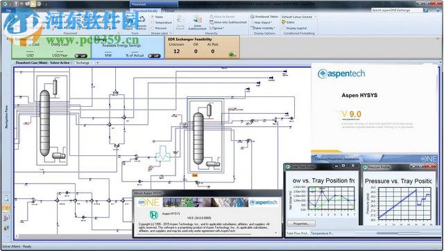 AspenONE 9.0 官方最新版