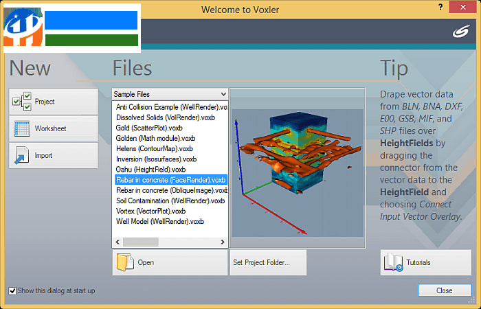 Voxler 3中文版(3D數據可視化軟件) 漢化版