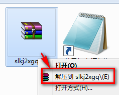 殺戮間2全版本通用修改器下載 綠色免費(fèi)版