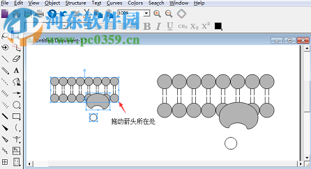 chembiodraw下載 14 注冊激活版