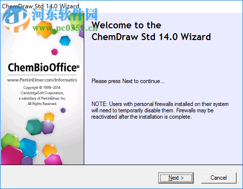 chembiodraw下載 14 注冊激活版