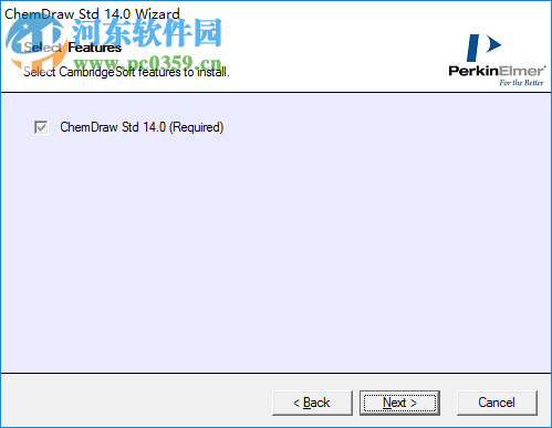 chembiodraw下載 14 注冊激活版