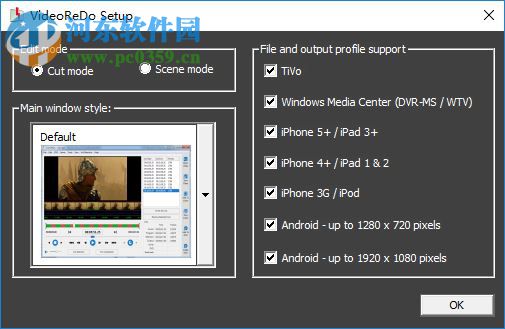 videoredo tvsuite v5下載