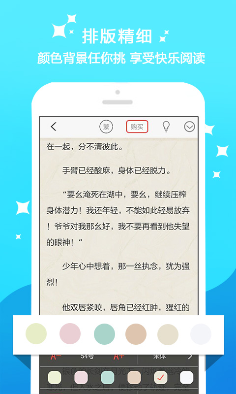 BB書城(2)