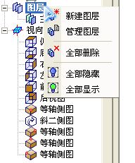 SurfMill 7.0 企業(yè)版下載 7.0 企業(yè)版