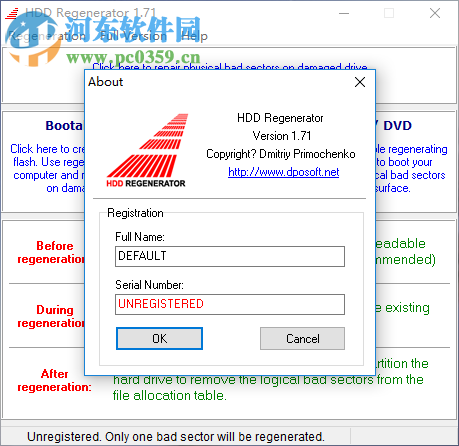 hdd regenerator中文版下載 2014 免費版